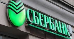 Каким будет курс евро на 2018 год для России. Прогноз экононмистов Каким будет курс евро на 2018 год для России. Прогноз экононмистов