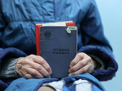 Петербуржцев предупредили о новой схеме обмана пенсионеров