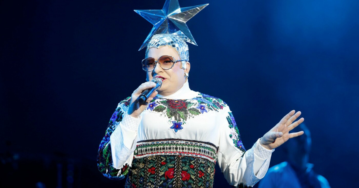 Звезда верки сердючки фото