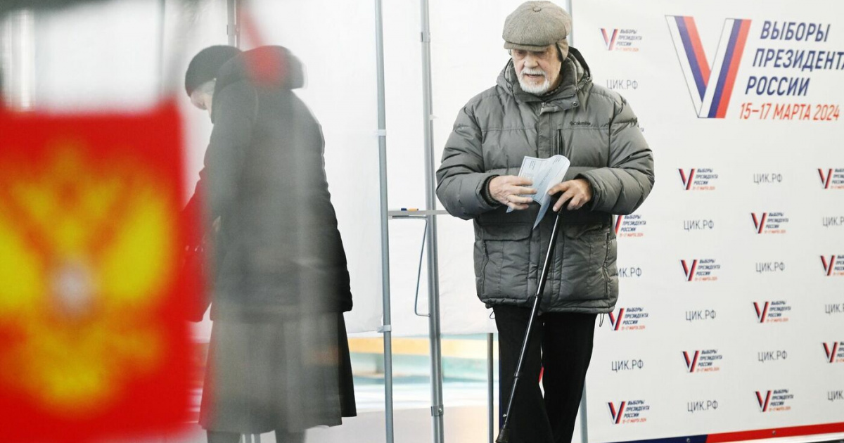 Какого числа выборы в 2024 губернатора