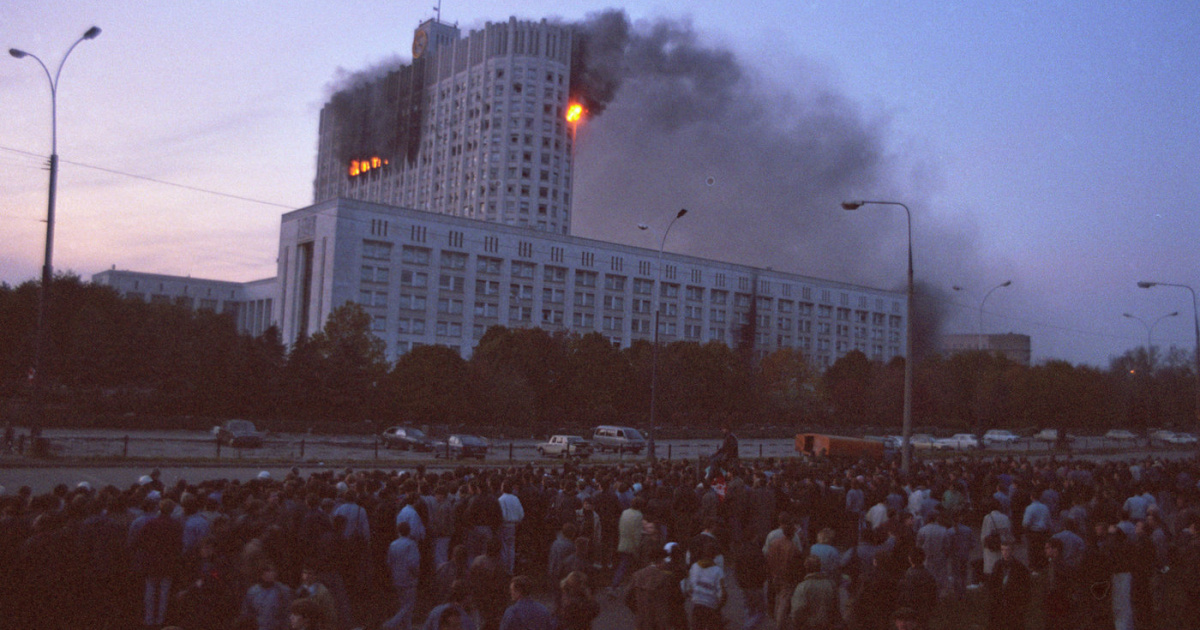 Москва 1993 г