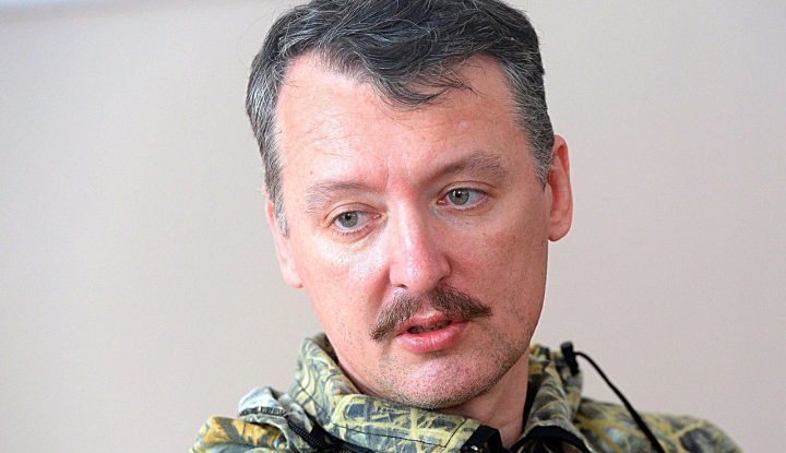 Игорь пузик днр фото