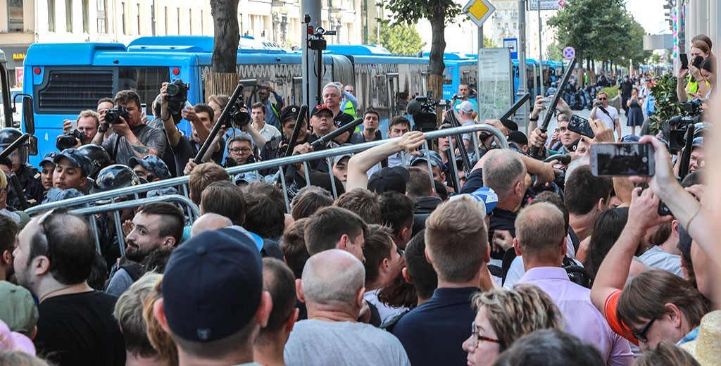 События в москве 15 ноября. События в москве 15 ноября