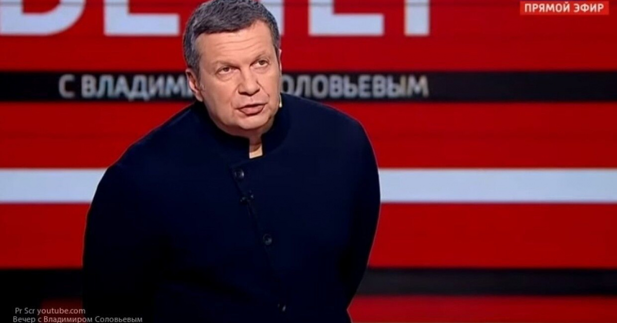 Соловьиный выйдите. Соловьиный выйдите