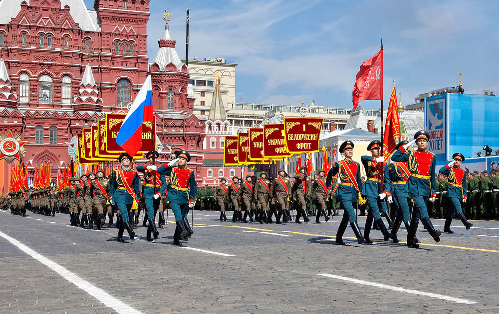 Презентация главный праздник страны