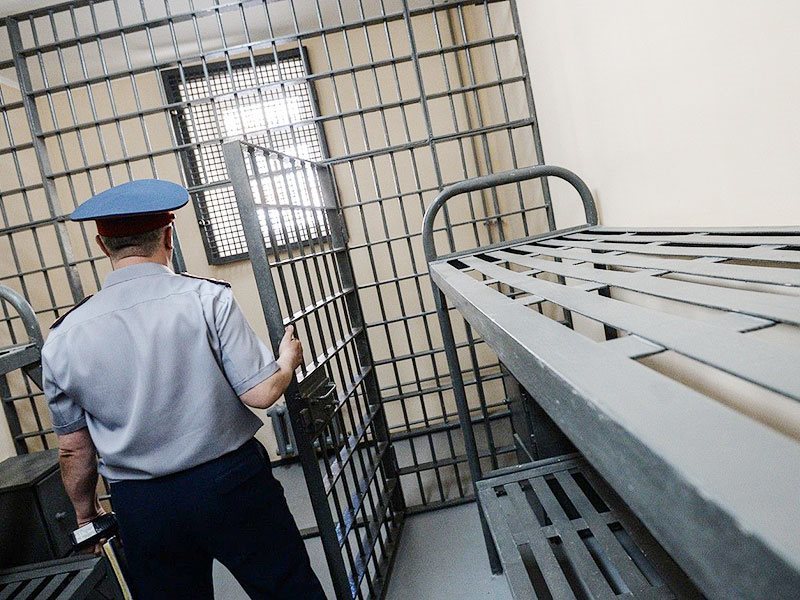Фсин Интернет Магазин Для Осужденных Сизо 2