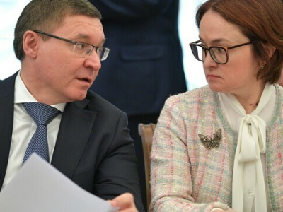 Набиуллина предупредила всех, у кого есть кредиты и вклады