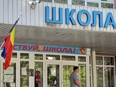 Угрозы взорвать девять школ в Ростове власти назвали «фейком»
