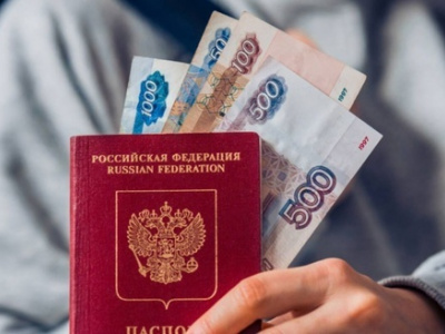 Пенсионеров ждёт прибавка к пенсии. 3 800 рублей каждый месяц