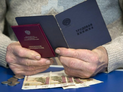Изменения, о которых стоит знать пенсионерам России. В чём дело?