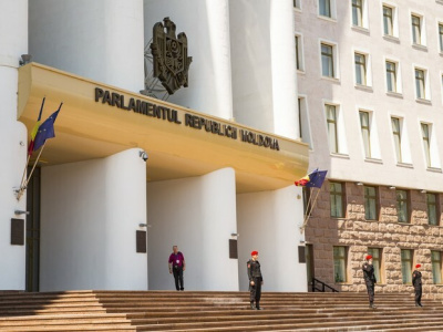 В парламенте Молдавии проходит эвакуация
