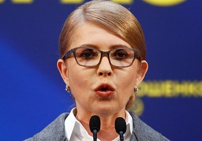 Тимошенко дала Зеленскому совет