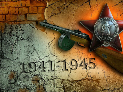 Вторая Мировая: 137 день Великой Отечественной войны