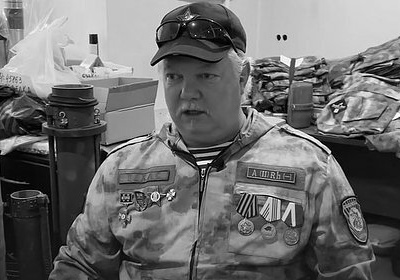 Погиб воевавший за Донбасс американский военкор