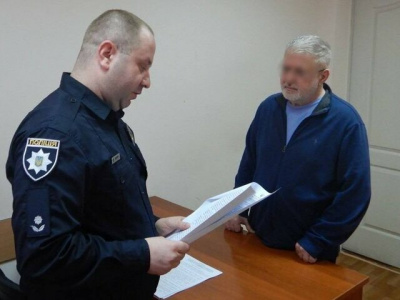 На Украине обвинили Коломойского в организации заказного убийства