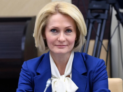 Виктория Абрамченко опубликовала заявление после своей отставки
