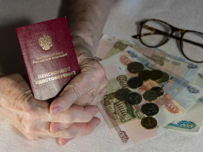 Совет Федерации одобрил закон об индексации пенсий с 2025 года