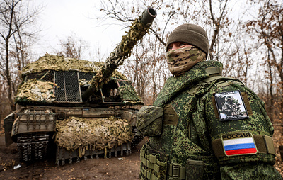 Военная операция на Украине. Основные события 21-го ноября