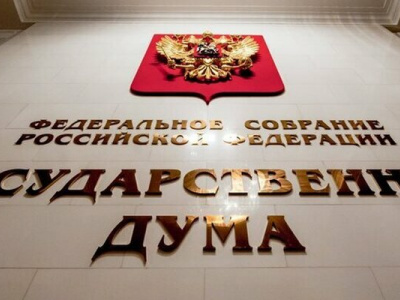 В Госдуме предложили повысить допустимую скорость на качественных д... — партнерский материал