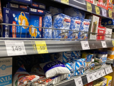 В России хотят заморозить цены на базовые продукты — партнерский материал